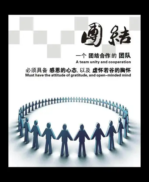 芒果百香果酸奶
