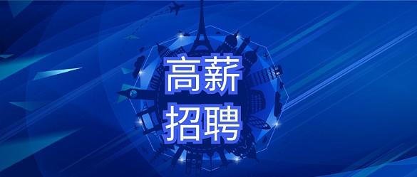 芒果百香果英文