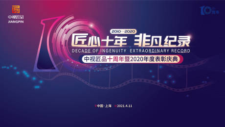 自己做草莓奶昔